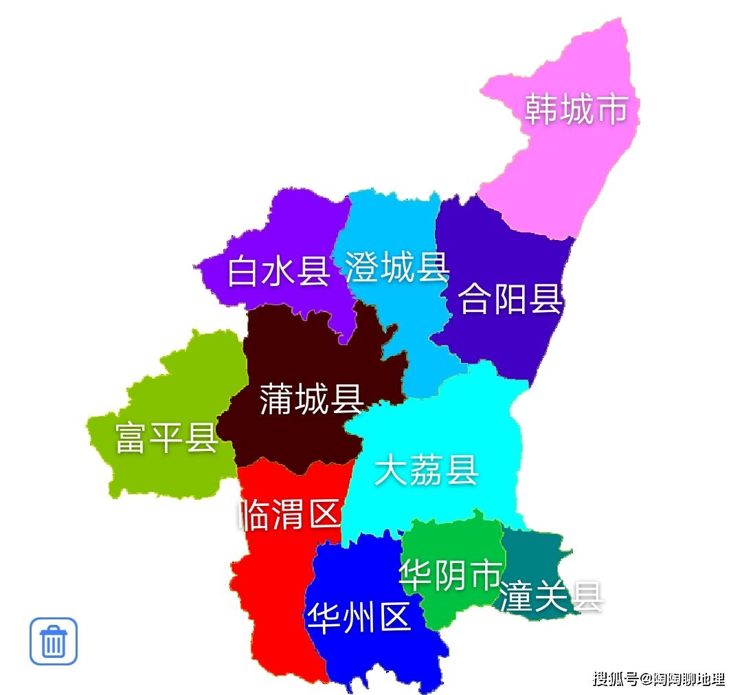 渭南市2区2市7县,建成区面积排名,最大是韩城市,最小是潼关县
