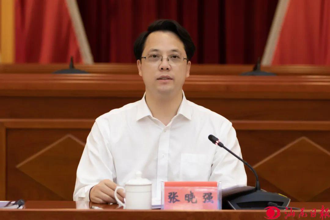 张晓强：找准方向 明确目标 讲究方法 全力以赴完成“双招双引”任务_工作