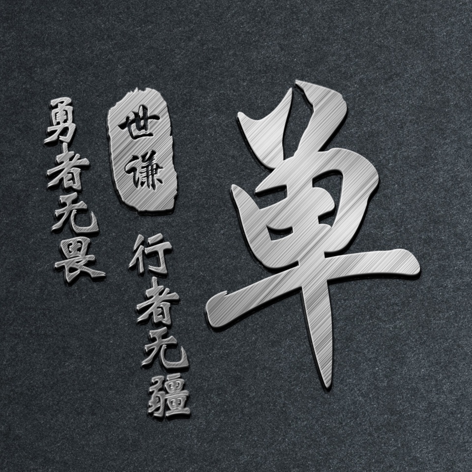 你该换个微信头像了高清精致签名头像新鲜出炉请带走别客气