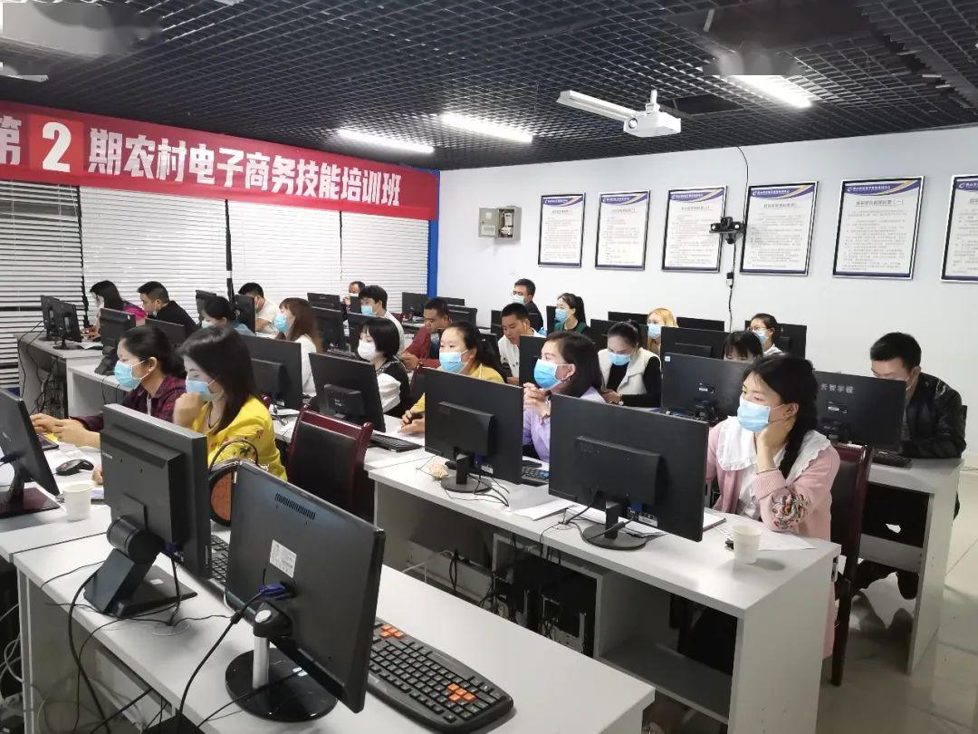 一个班居然装不下我县电商技能培训班火啦