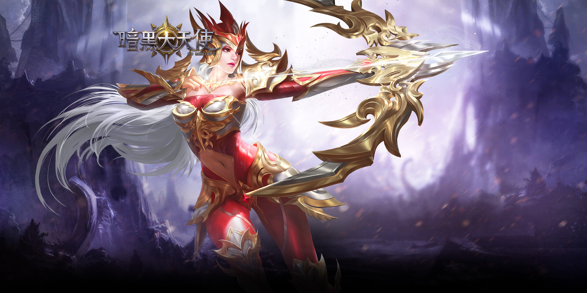 新开魔幻页游sf暗黑大天使sf修改版3种职业搭配3大职业搭配细节攻略