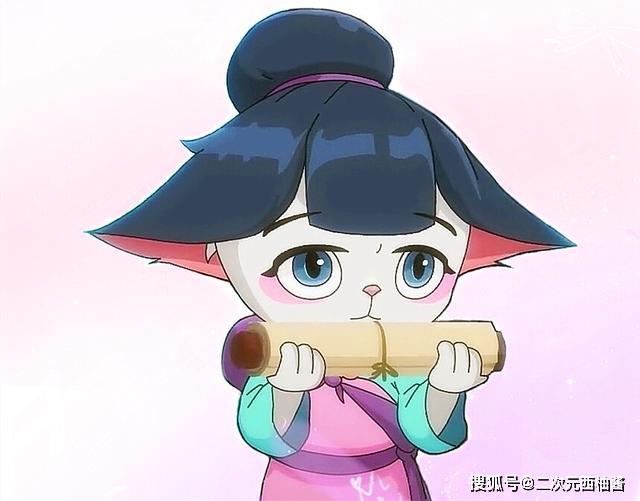 京剧猫中cp如何分配武崧能否配小青白糖的组合有点美啊