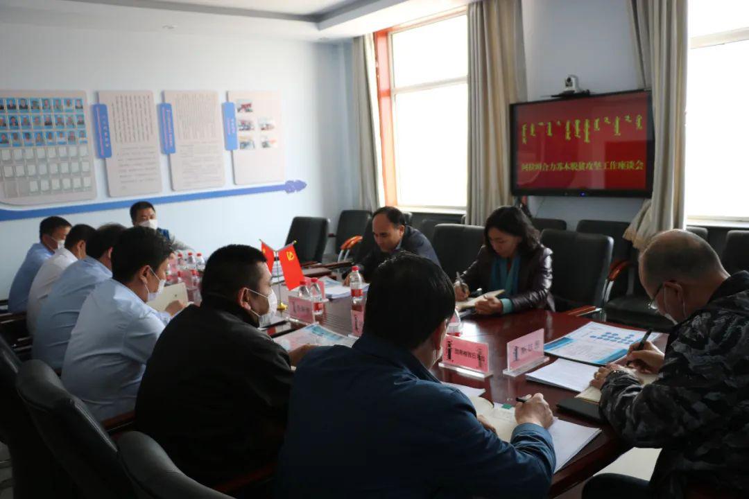 东乌旗委常委政法委书记海宝一行深入阿拉坦合力苏木调研指导脱贫攻坚