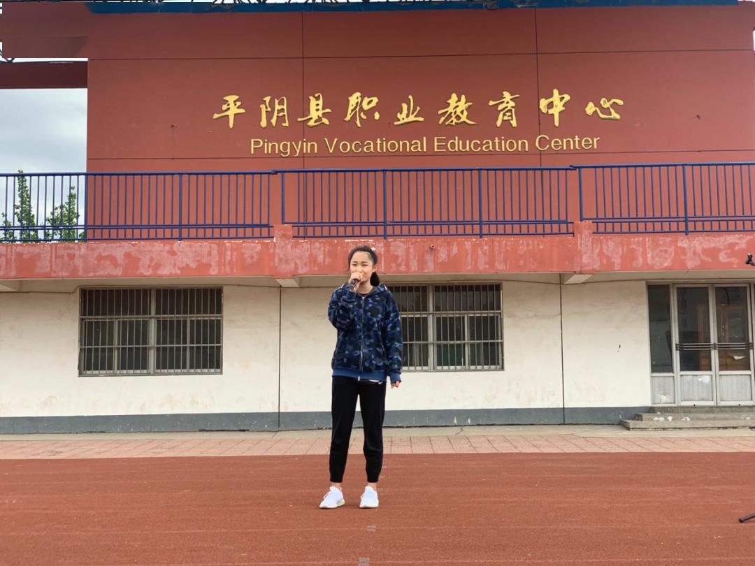 【七彩之黄】平阴县职教中心举办助力春考歌唱比赛