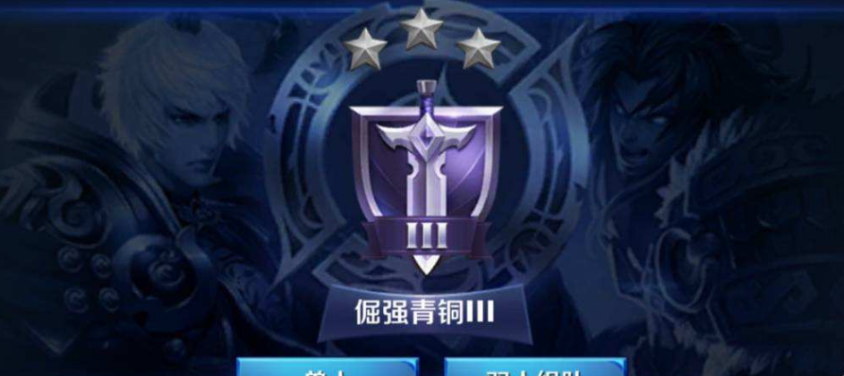 青铜段位怎么画,青铜怎么画(第5页)_大山谷图库