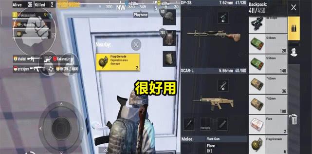 和平精英消音器才是m416最佳配件光子官方这张图说明一切