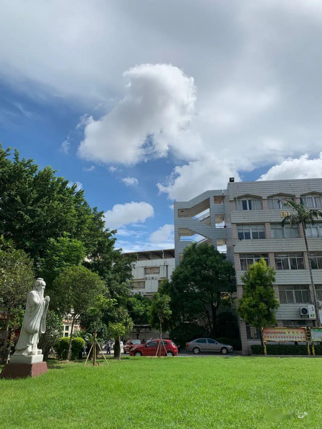 后浪奔涌少年起航泉州七中致初一初二学生及家长的一封信