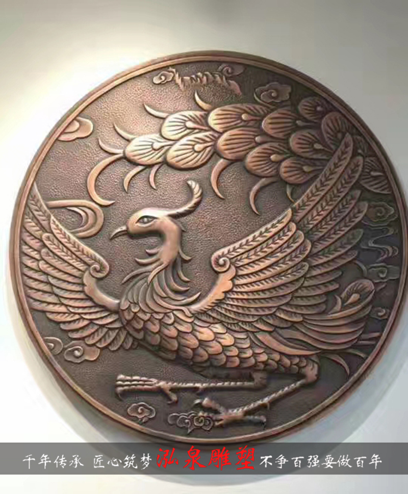 论浮雕艺术的概念和特征