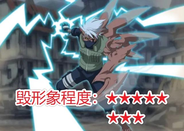 火影忍者谁咒印形态最毁形象佐助3星垫底鸣人5星看到雏田失恋了