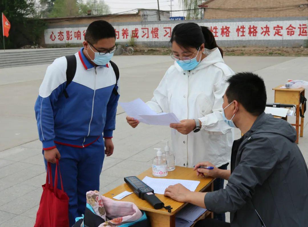 克鄉中心校第四學區吉家莊中學桃花鎮初級中學白樂鎮初級中學圖文製作