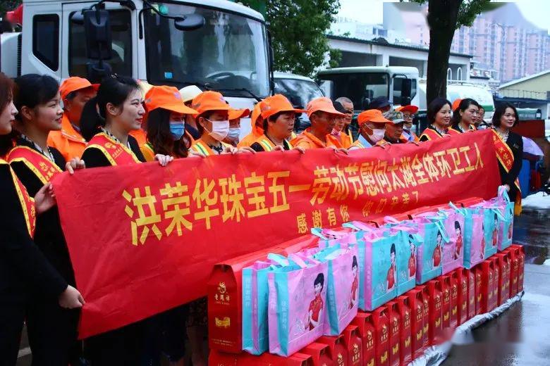 "特别的节日 特别的爱 献给特别的你"