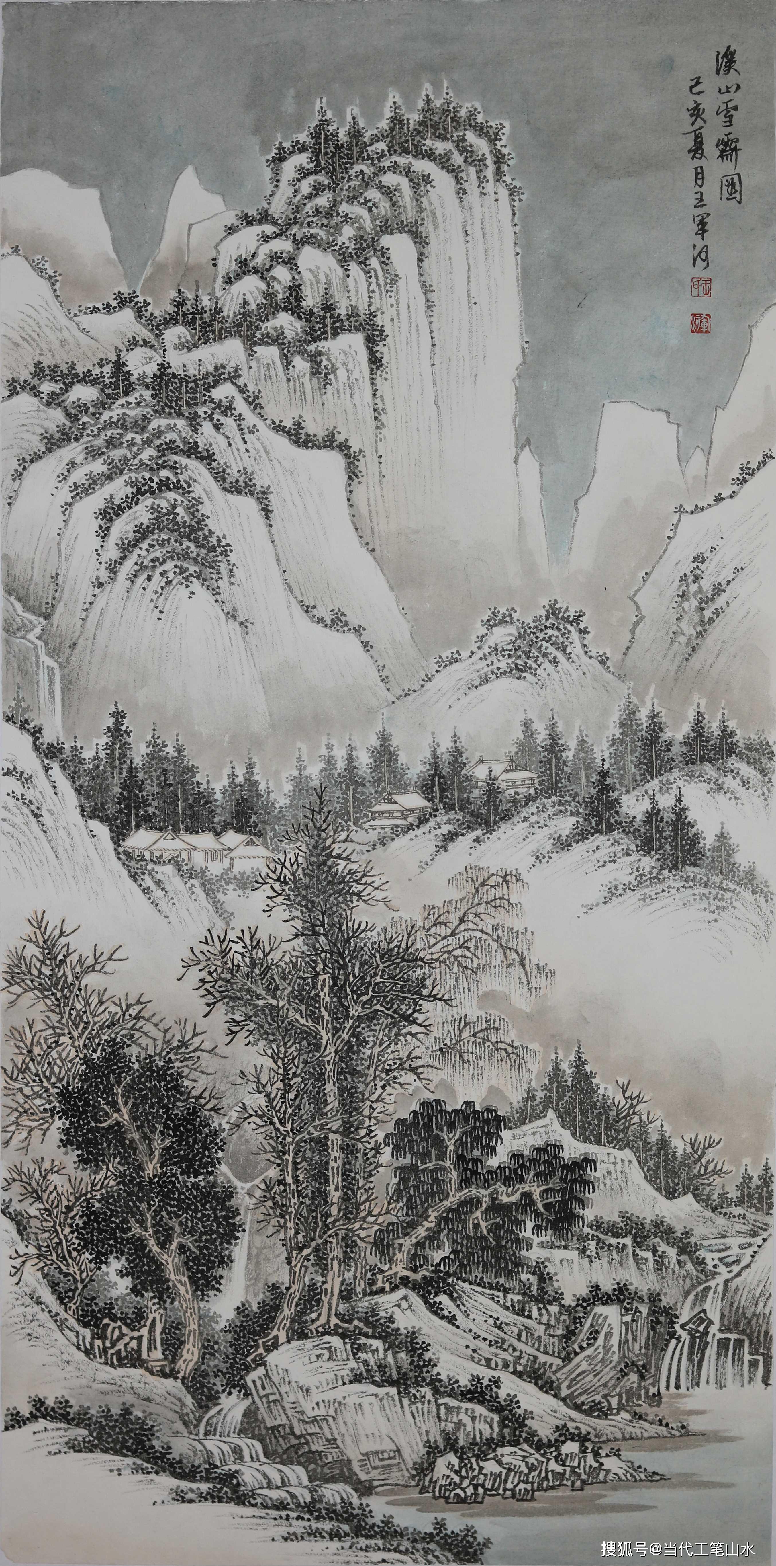 一幅工笔山水雪景的完成步骤