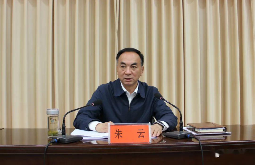 吴忠召开2020年扶贫领域腐败和作风问题专项治理领导小组扩大会议