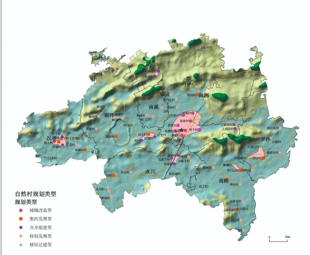 分宜县分宜镇地图图片