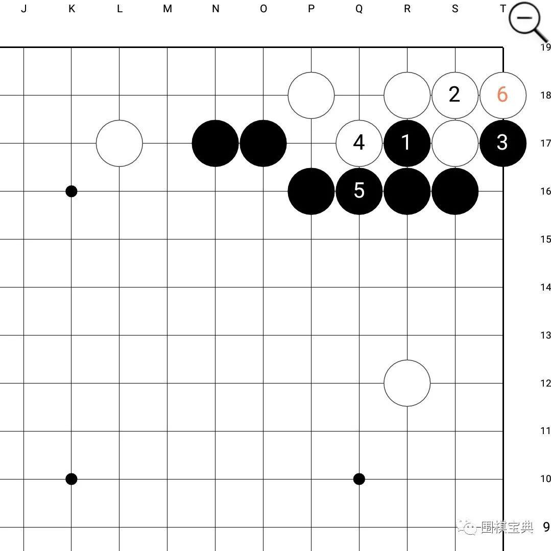 黑先| 画蛇添足一例:5月8日死活题   答案_白是