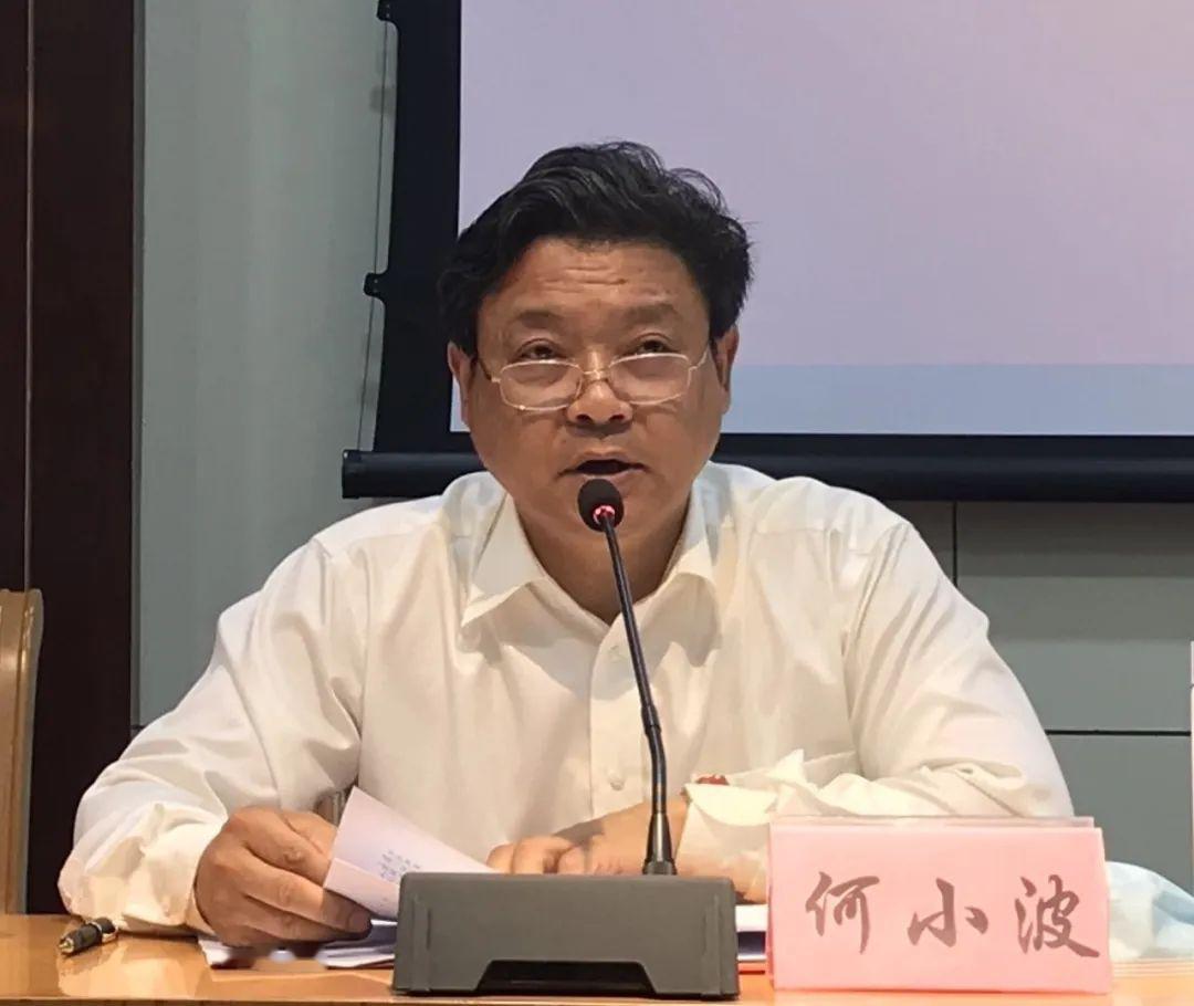 彰显省会担当机关事务怎么干我局召开解放思想大讨论活动动员大会