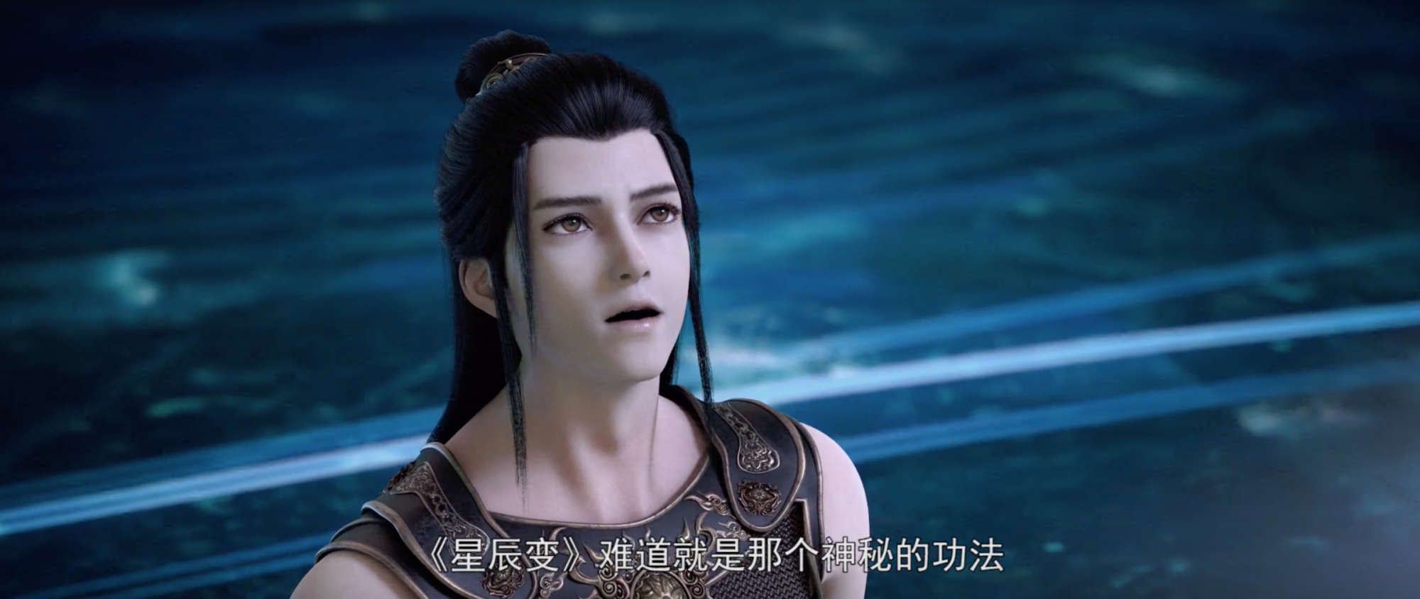 原创星辰变:通天图只是入门的基础功法,为什么数千年无人修成?