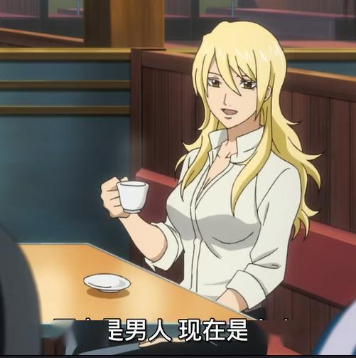 银魂阿妙暴走银时近藤总悟都没放过最后土方熄灭怒火