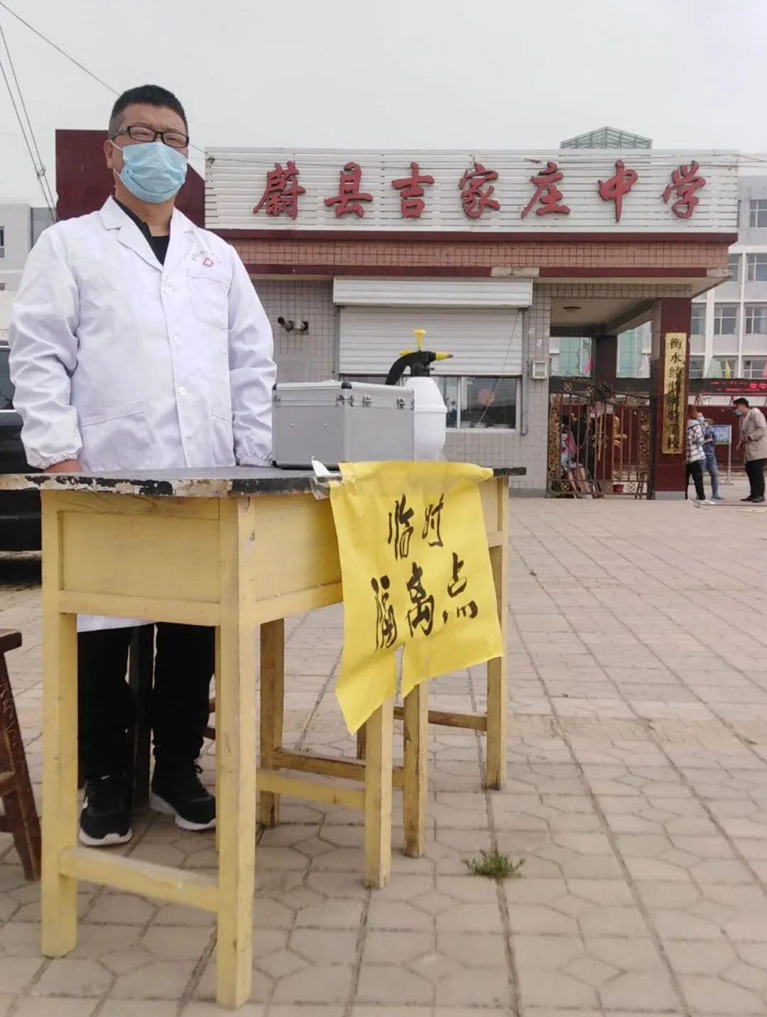 我县初中学校毕业年级学生及职教中心参加高考年级学生顺利复学