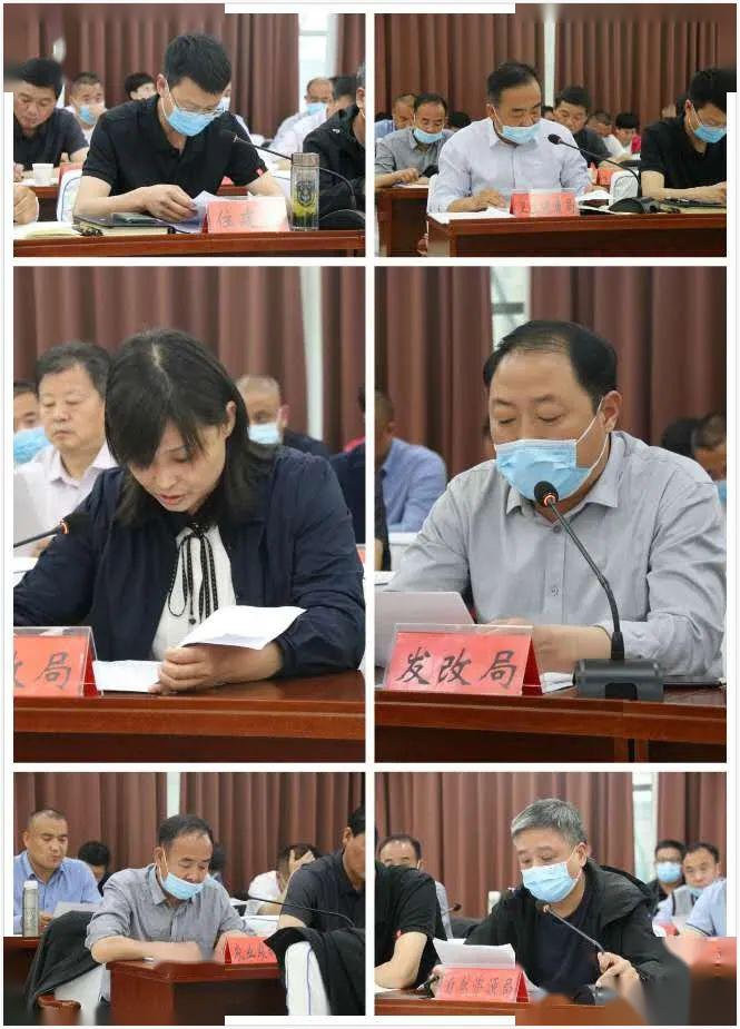 鸡泽县政府县长马洪广主持召开"7 1"联动监督相关工作调度会