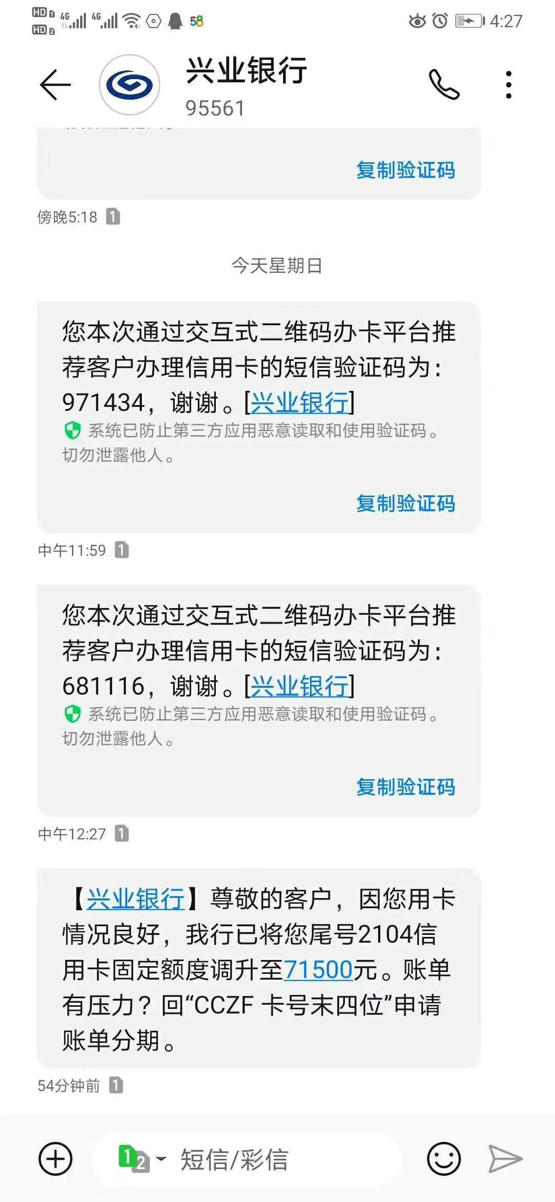 地址:临漳县二环路西段顺康医院路北天美创业基地二楼219室兴业银行于