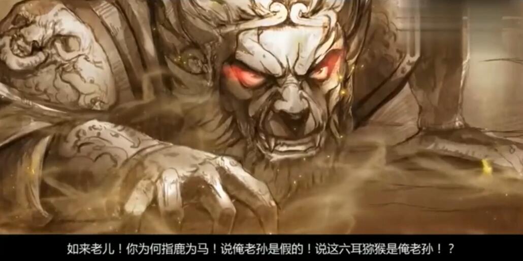 腾讯口碑最好的自研网游剧情更是巅峰却因运营策略而凉凉