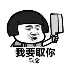 酒馆战棋:这赌狗刺激玩法太看脸了,非酋还是按部就班稳着来!