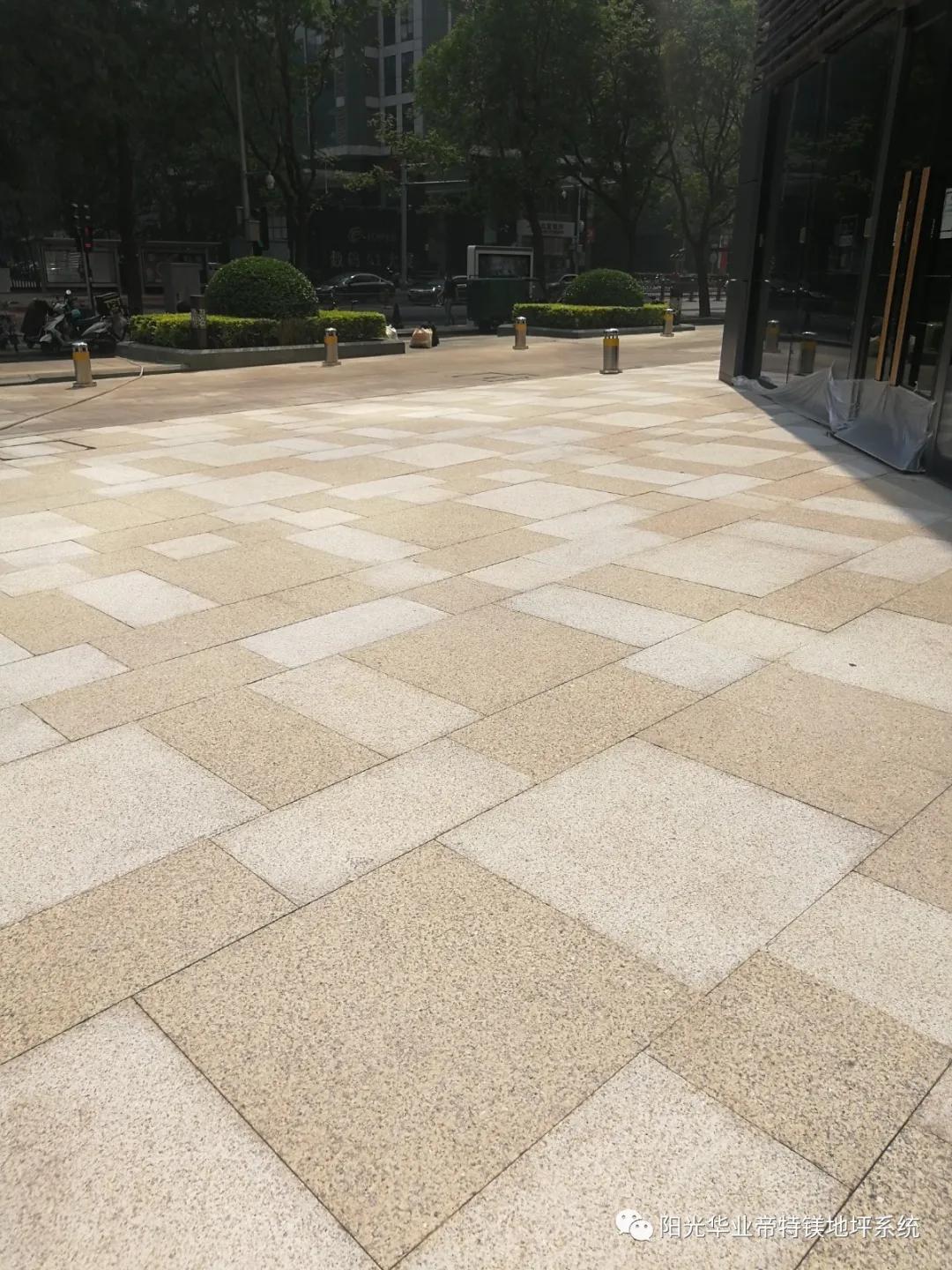 五一假期我们奋战在室外麻石翻新的道路上
