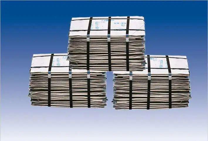 有色金属供应链提供商江苏恒洋物产集团有限公司