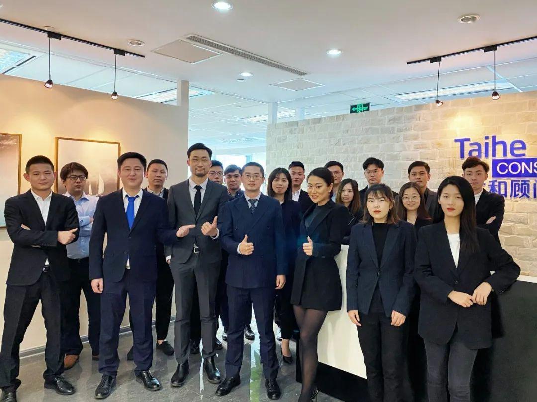 杭州办公室今日正式揭幕!