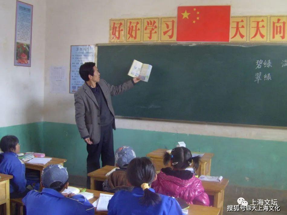散文把根留住尉氏县水坡镇第三初级中学谭文艺