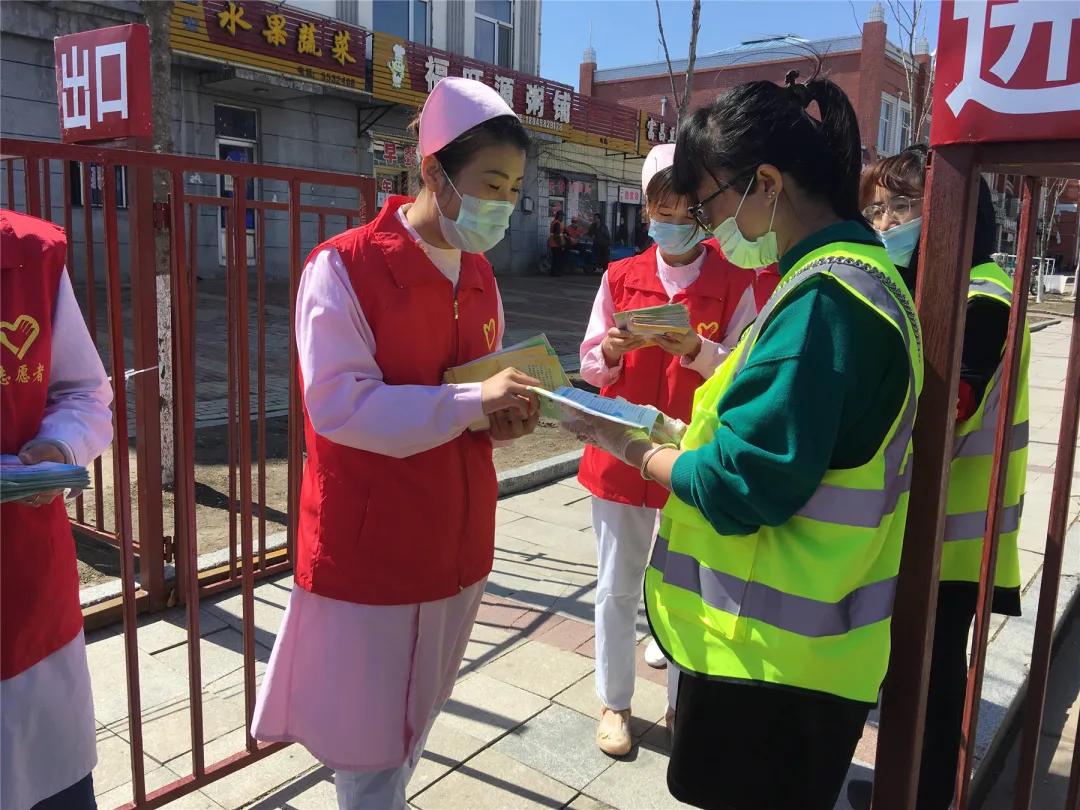 饶河农场医院 | 青春筑梦 防疫有我
