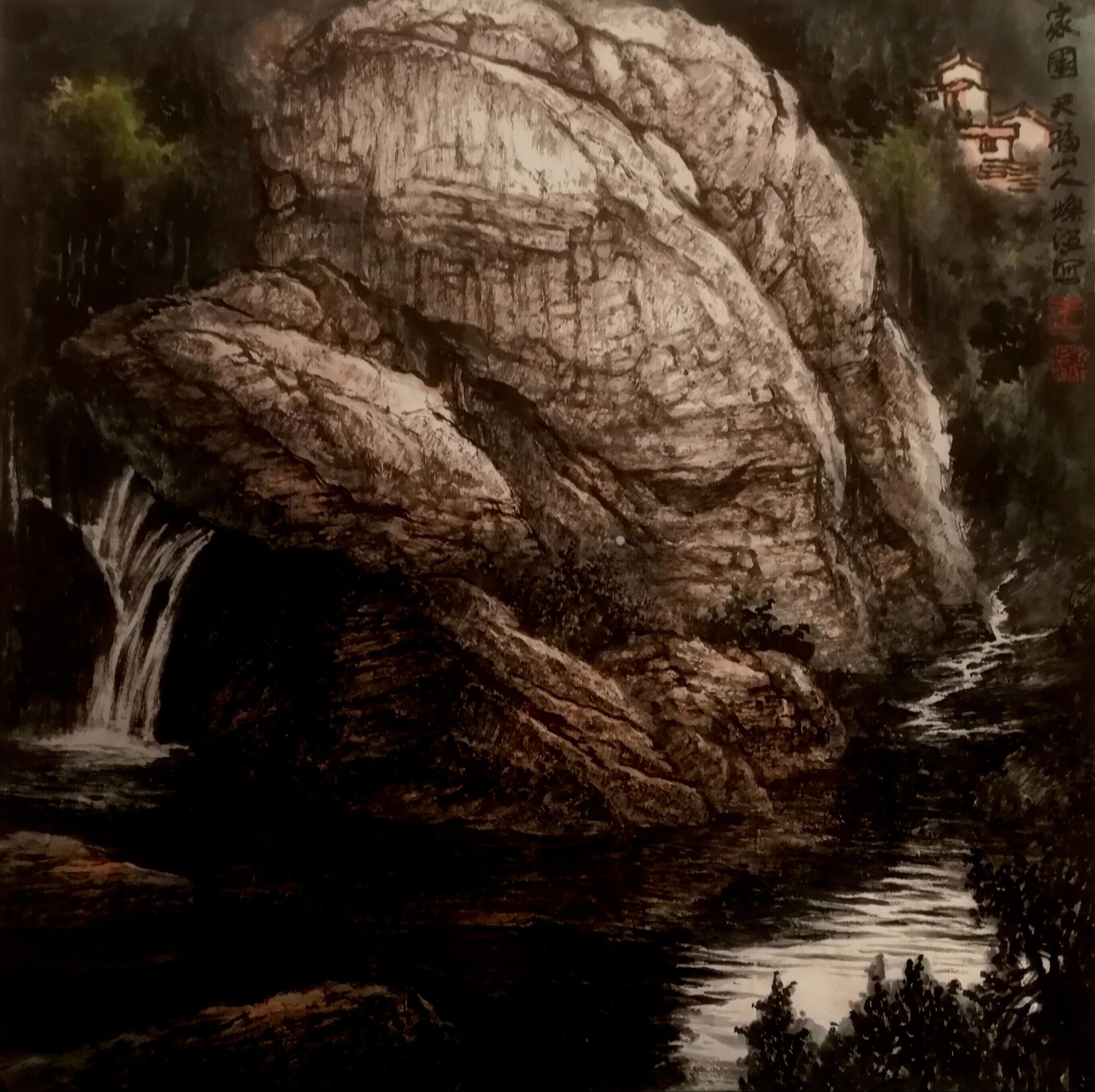 人民美术家著名画家王焕波