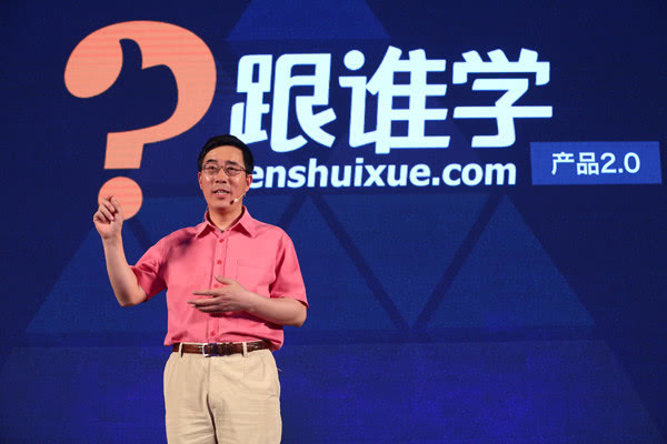 跟谁学大战空头公开宣称要扇你的脸香橼回应要打架请来sec打