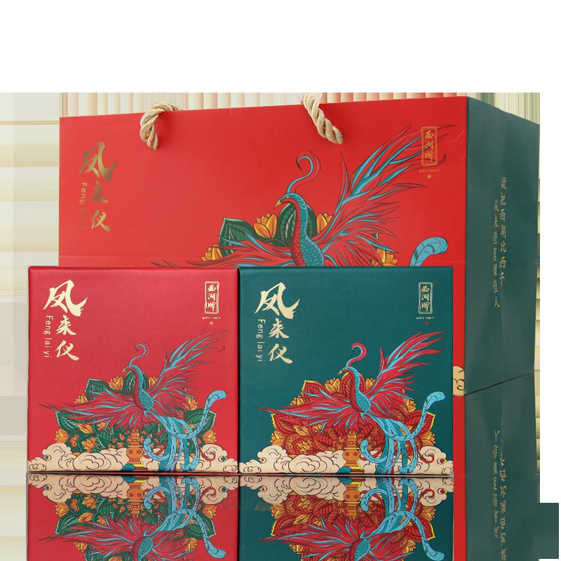 茶好,颜值高,寓意更温馨凤来仪一款专为女性打造的礼盒今天小西就给茶