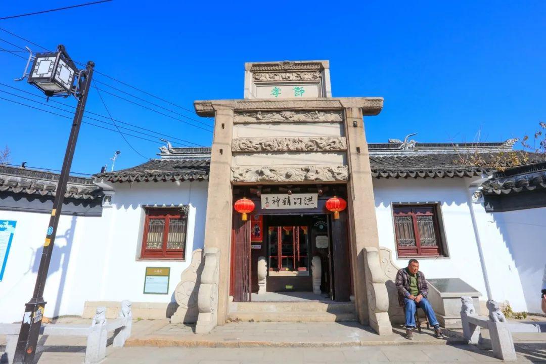 山塘街上的苏州老味道爱了爱了