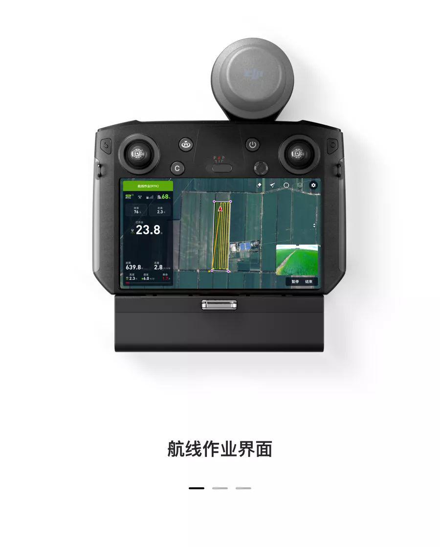 大,有可为丨dji 大疆 t20 植保无人飞机发布