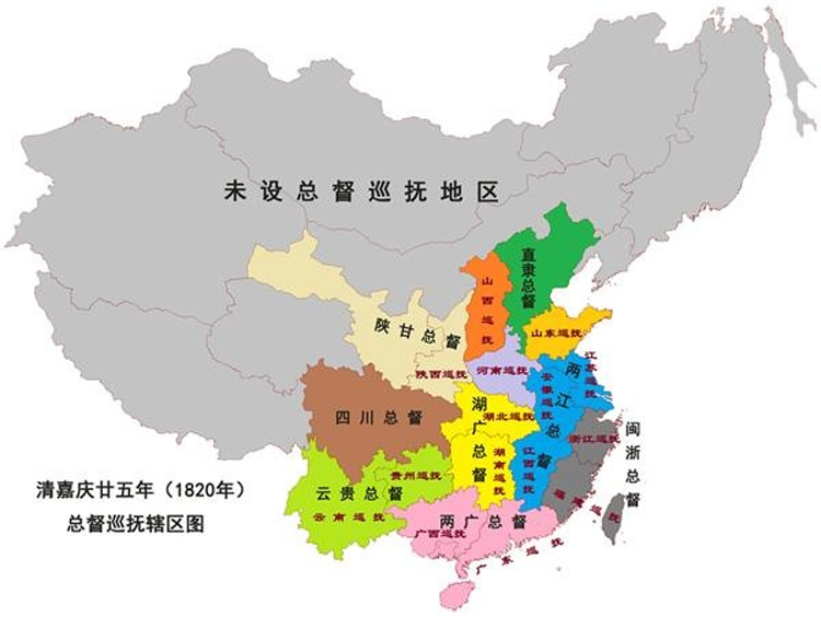 清朝九大总督,谁的地位最高?不是直隶总督,也不是两江总督_河道