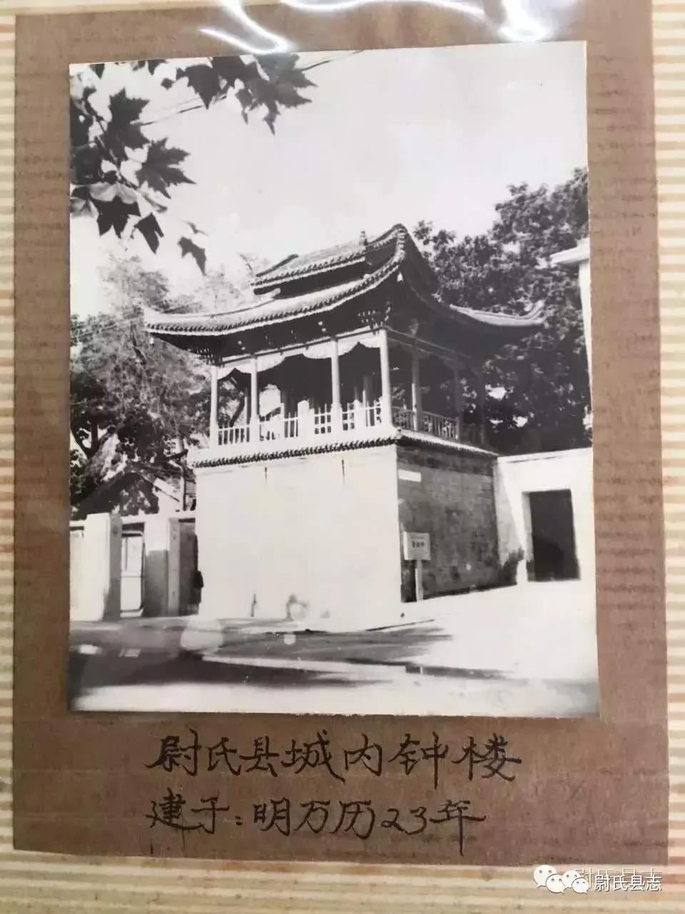 汴梁图片|光阴的故事:河南尉氏老照片_尉氏县