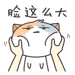 这套表情包拿去撩妹,亲测有用!