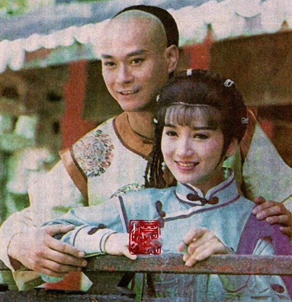 赵雅芝:2段婚姻,3个孩子,和前夫对簿公堂,和现任恩爱至今_冯程程