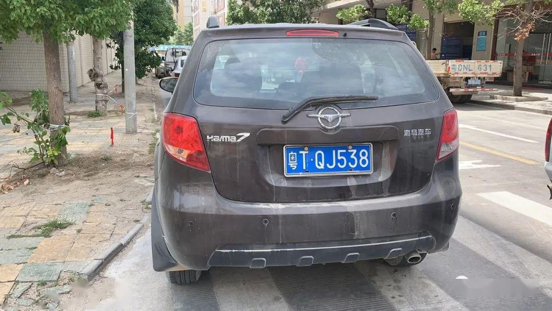 5月8日违停车辆曝光名单