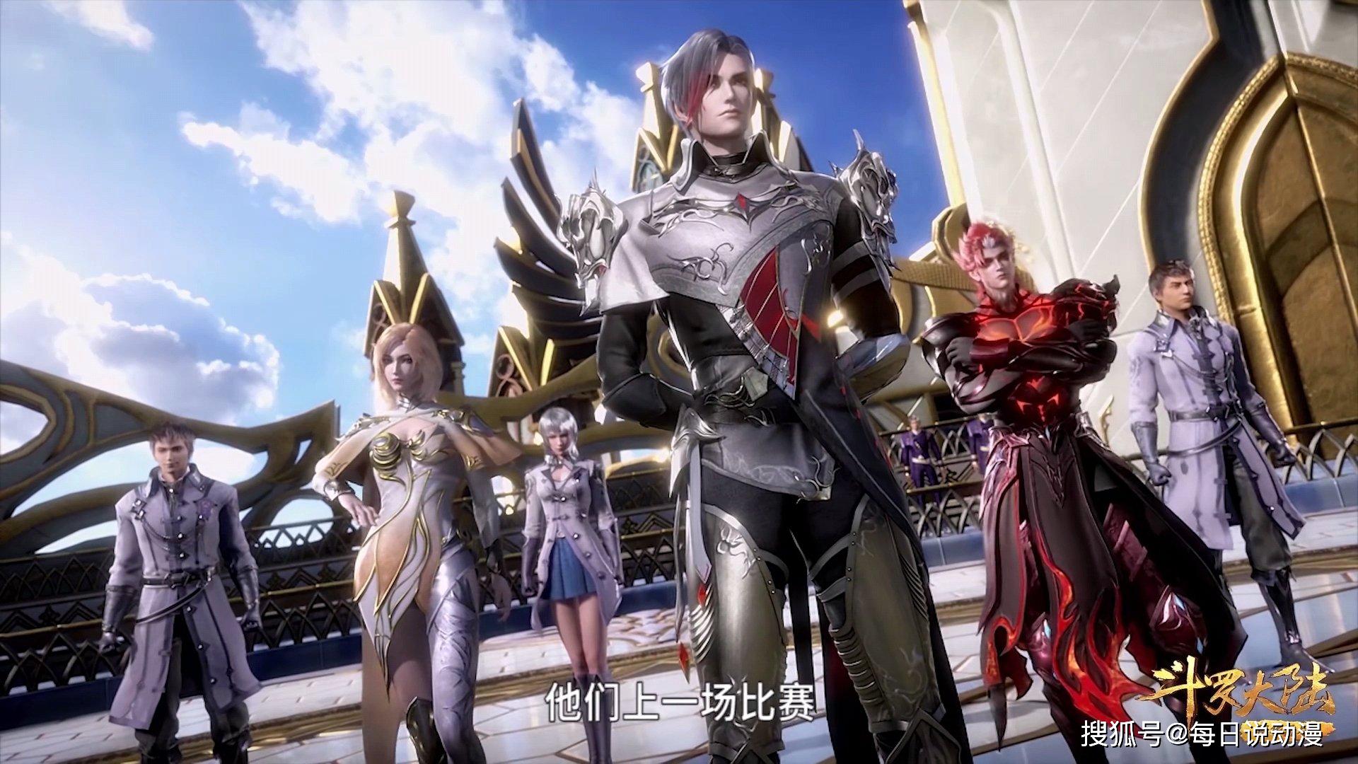 斗罗大陆武魂殿赔了夫人又折兵这次可真是损失大了