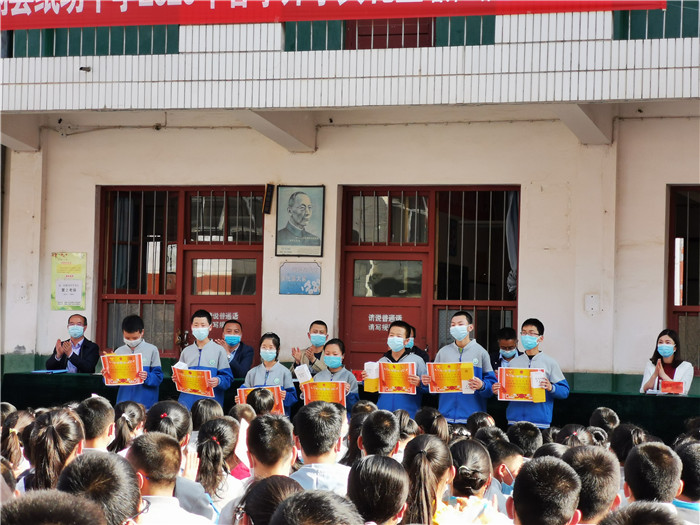 纸坊中学举办2020年春季开学典礼暨12xue智慧班优秀师生颁奖大会_凤翔