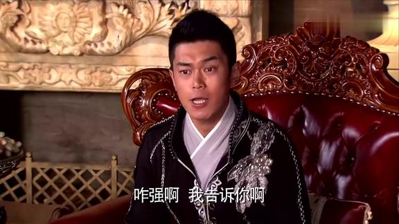 龙门镖局八斗亲哥上门拜访二话没说上来就是一巴掌有个性