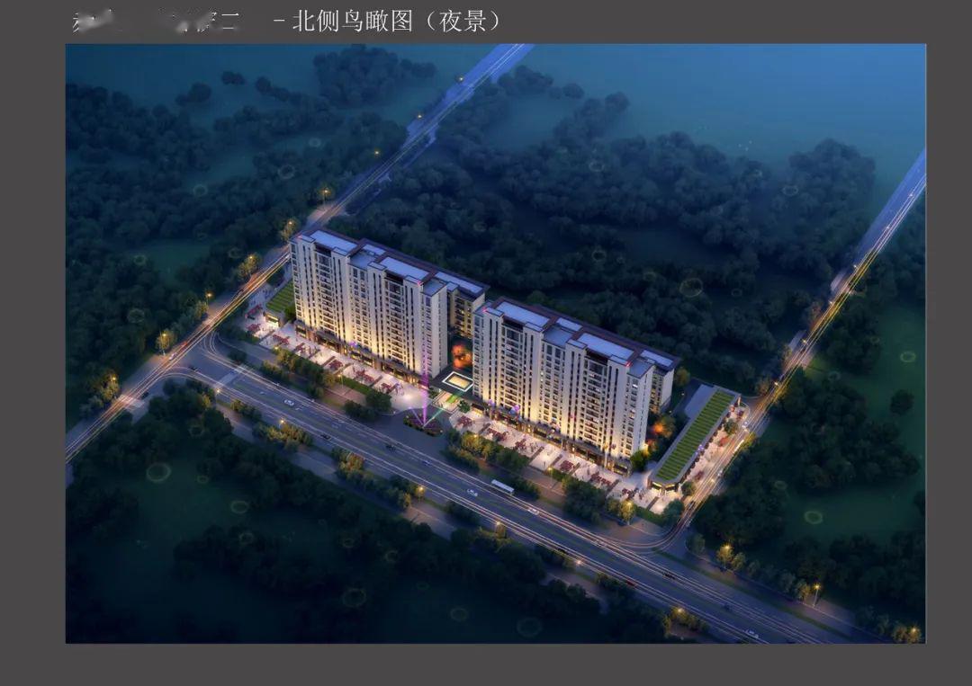 翁牛特旗自然资源局公告