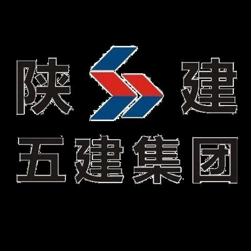 陕建五建集团工程三部招聘公告