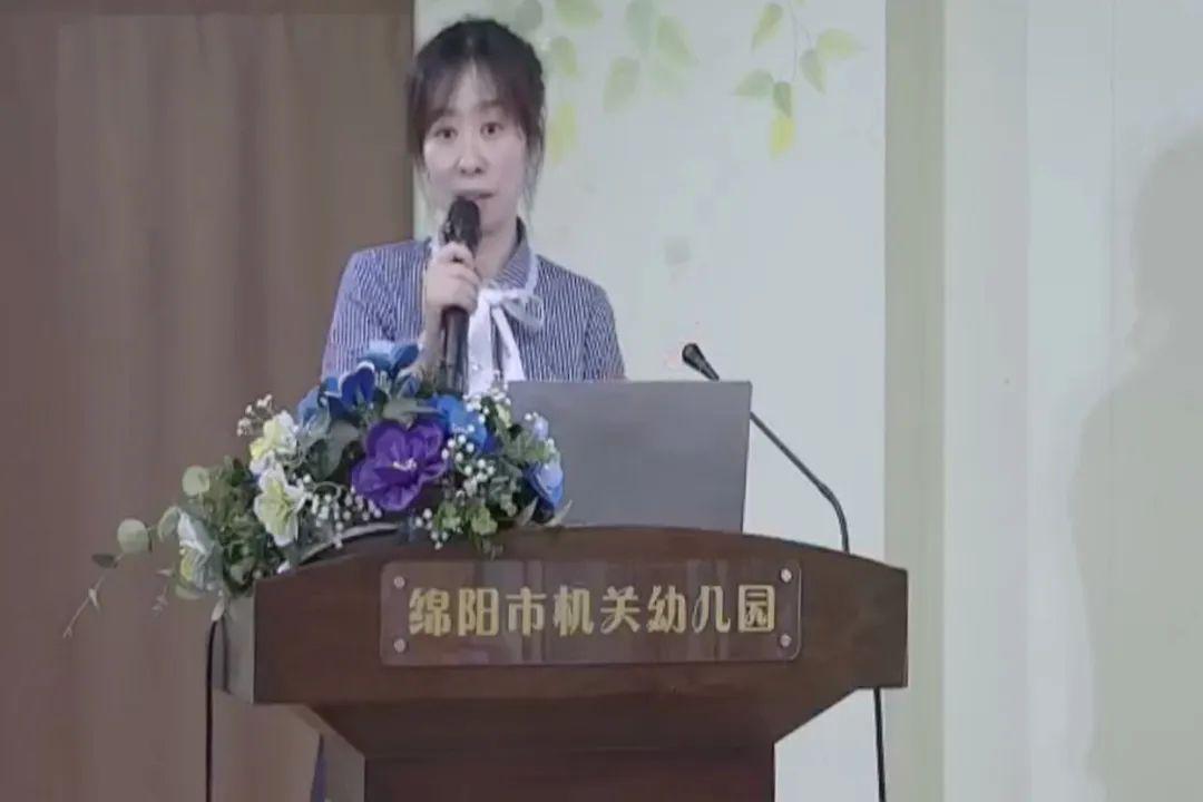 园保育主任周立秋,绵阳市机关幼儿园保育员余芳分别带来了案例分享