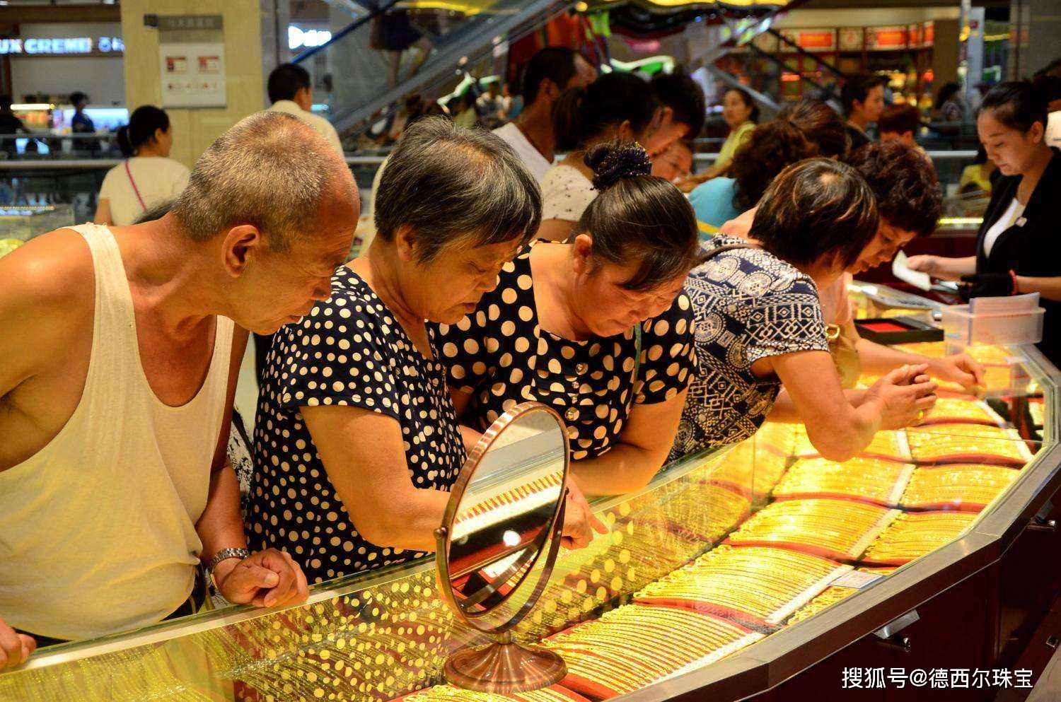 黄金饰品的检验(黄金饰品检验证书什么时候出)