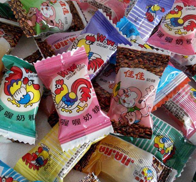 十分经典怀旧了,甭说80后和90后了,就连60后和70后都对它记忆深刻